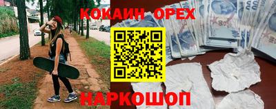 скорость Будённовск