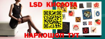 кокаин Бугуруслан