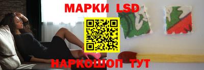 соль курить ск Бузулук