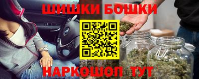 соль курить ск Бузулук