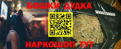 скорость Будённовск