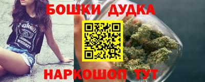 соль курить ск Бузулук