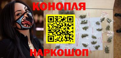 скорость Будённовск