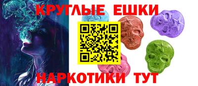 скорость Будённовск