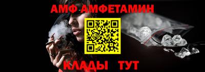 скорость Будённовск