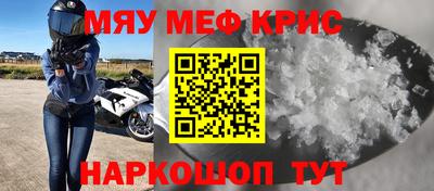 скорость Будённовск