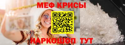 соль курить ск Бузулук