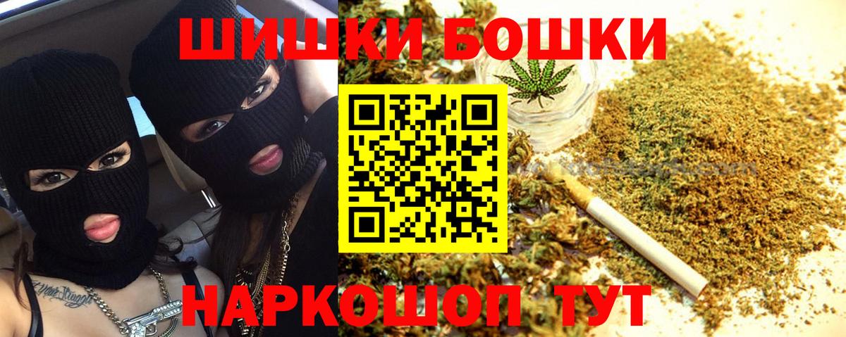 ГАШ Салехард